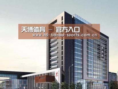 案例展示七