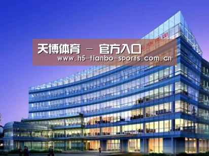 案例展示五