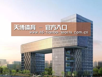 案例展示四